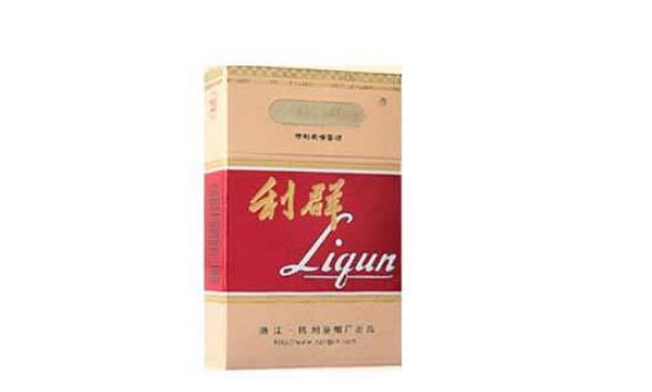 以前的高端香烟品牌