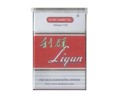 正品万宝路(国产)香烟价格