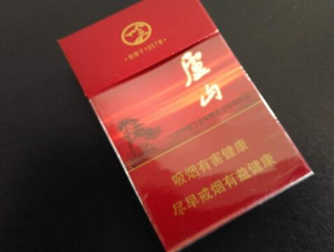 一箱子的高端香烟有多少