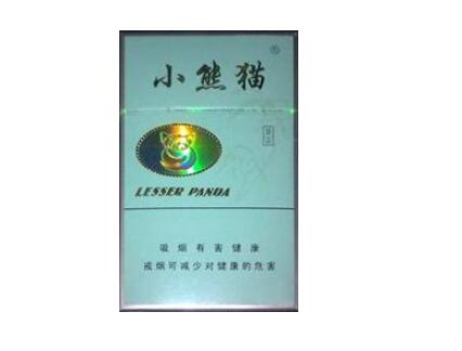 正品太阳岛香烟一手货源