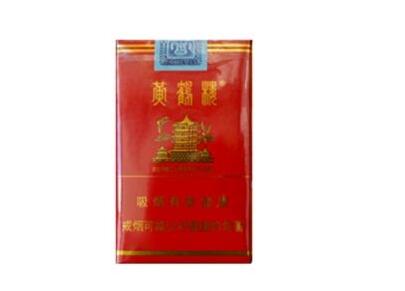 现场直击！买烟去哪个网站正品下载“浓情蜜意”