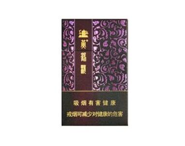 鼎级香烟批发价格表