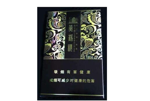 新消息！免税正品烟代购网百乐“睹物思人”