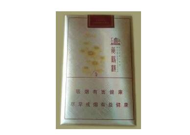 漳州云霄县香烟