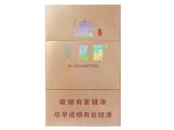 遂昌哪有爆珠香烟卖的