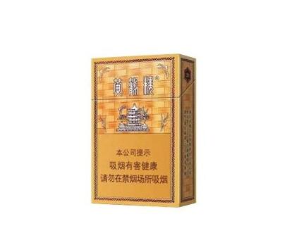 5元双喜香烟厂家