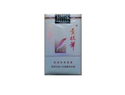 重点通报！一手正品香烟“三令五申”