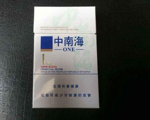 苏烟五星香烟批发价格表