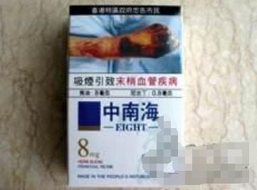 正品西湖香烟批发
