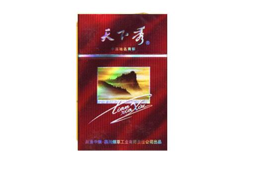 澳门贵烟爆珠香烟价格表