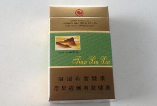 瑞丽高端香烟酒回收价格表