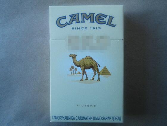 正品刘三姐香烟价格
