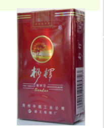 白猫香烟多少钱