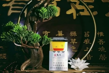 1990年高档香烟