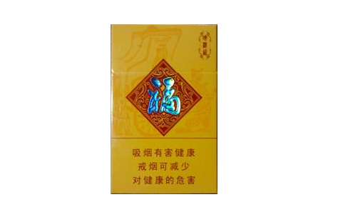 崇明现在哪里有香烟批发