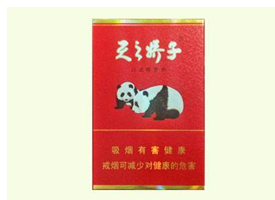 云霄香烟是莆田的吗知乎