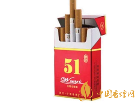 正品迎客松香烟进货渠道