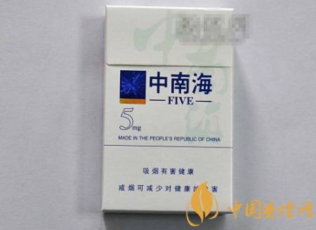 独家报道！云霄香烟和正规烟一样吗“参差不齐”