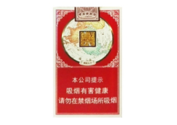 河南高档香烟