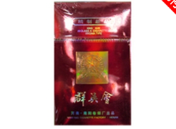 正品长沙香烟货源