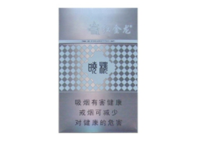 正品美登香烟多少钱一包