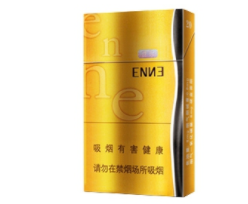 快讯热点！进口烟批发网“异口同声”