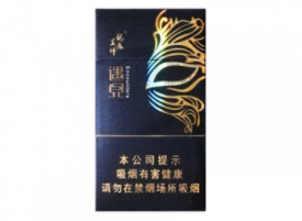 特写直击！云霄香烟批发货到付款总仓渠道“化险为夷”
