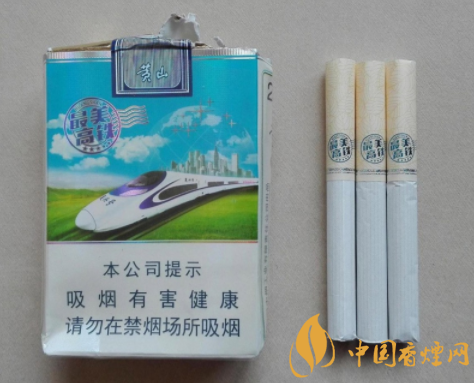 正品国宾香烟批发