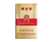 越代特富意香烟好抽吗
