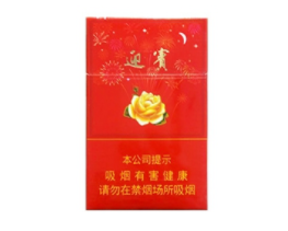 中南海香烟货源