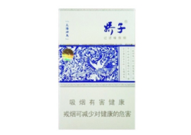 特讯特写！网上购买的免税香烟是正品吗“损之又损”