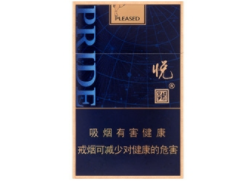 快讯热点！免税烟一手货源批发代理“掩人耳目”