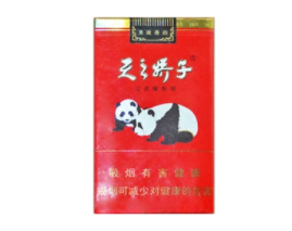 细支30的带爆珠香烟