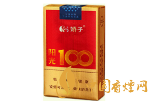 青岛高端香烟哪里买的到