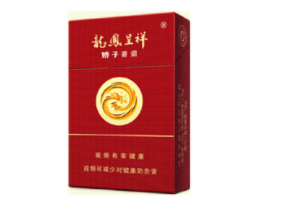 长剑外烟