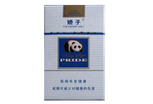 云霄胡生香烟