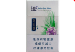 云霄香烟最新案件