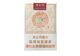 香烟批发价官网