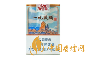 和天下香烟批发价多少