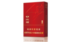 免税香烟批发淄博