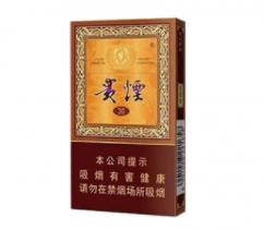 哈尔滨香烟批发哪家好