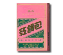 盐城滨海哪里有外烟买呀