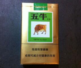 安徽省最高端的香烟