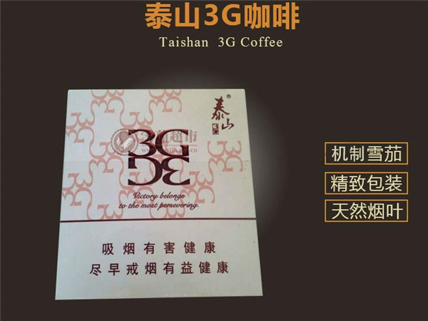 义乌哪里卖进口香烟便宜