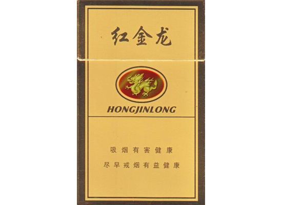 5元红双喜(港)香烟批发