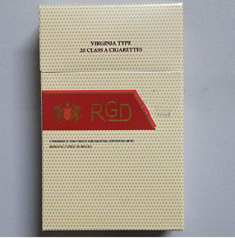 正品帝国香烟价格