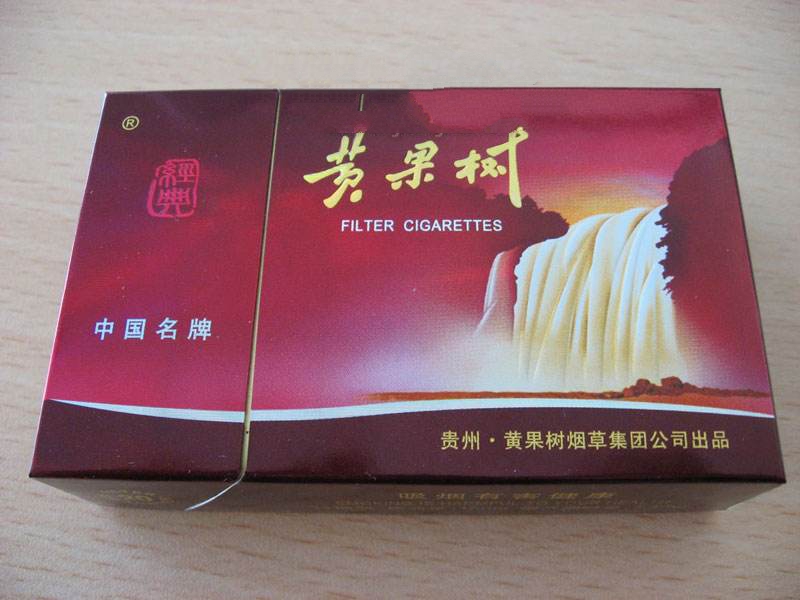 熟悉的云霄香烟是什么