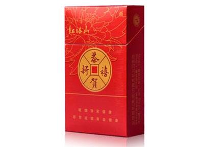冬虫夏草香烟货源
