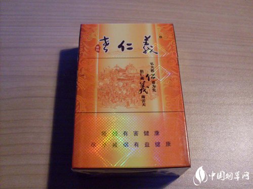 8元椰树香烟货源