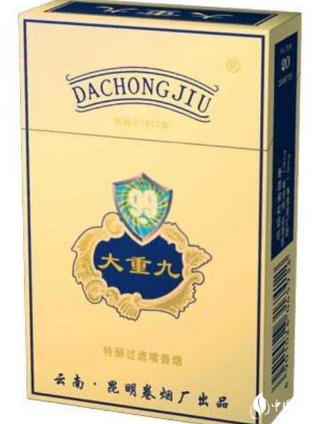 乌鲁木齐批发香烟价格表